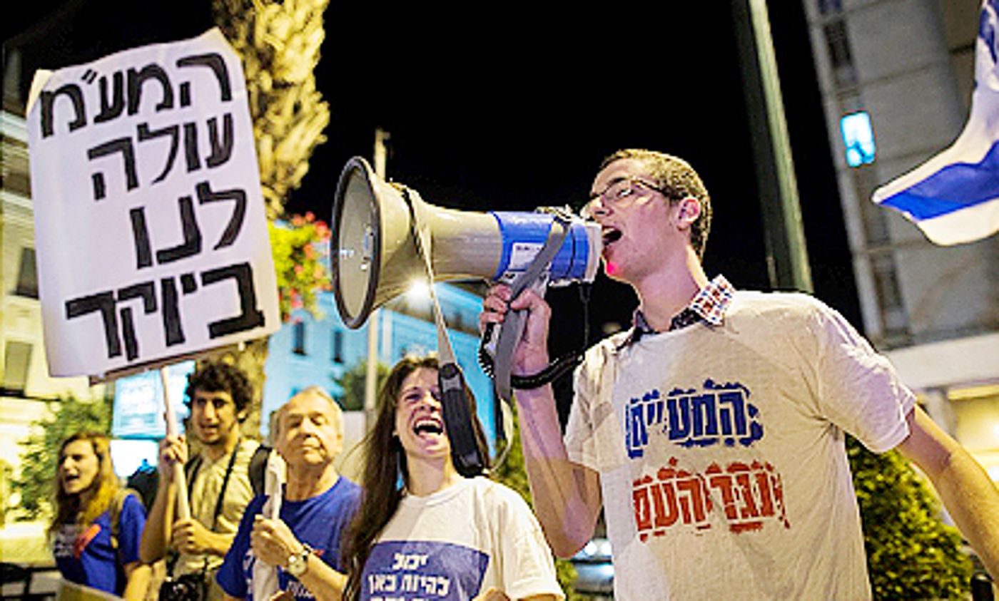 ישראל יקרה לנו: המע"מ עולה, מחירי המזון והדלק מזנקים