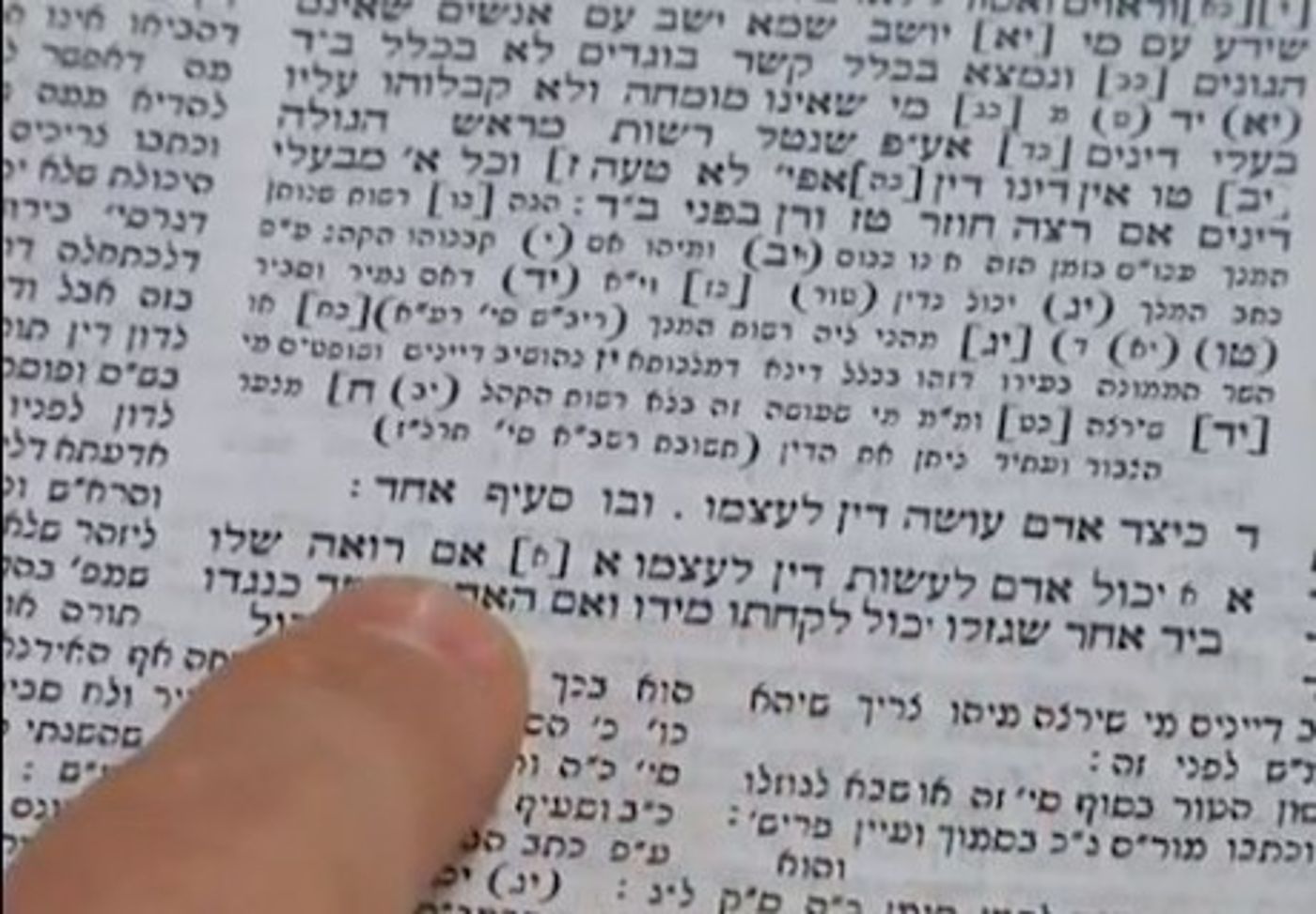 נוער הגבעות בסרטון חדש: מותר להשתמש באלימות נגד שוטרים מפנים