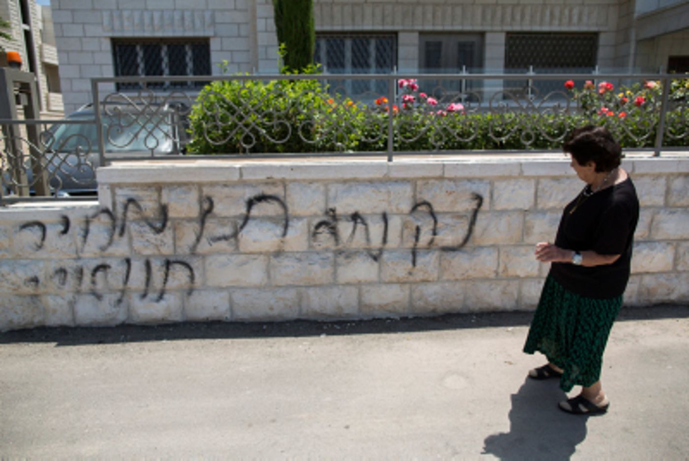 אולי די? תג מחיר זה לא טרור ובשר זה לא רצח