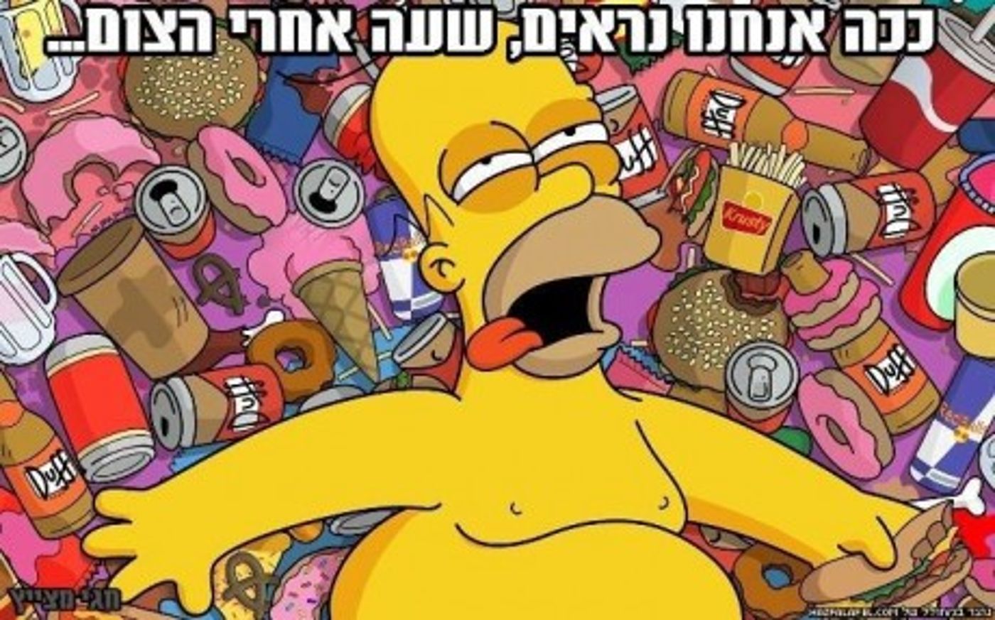 מצעד דוסים מצייצים 27: הממים האהובים ביותר השבוע