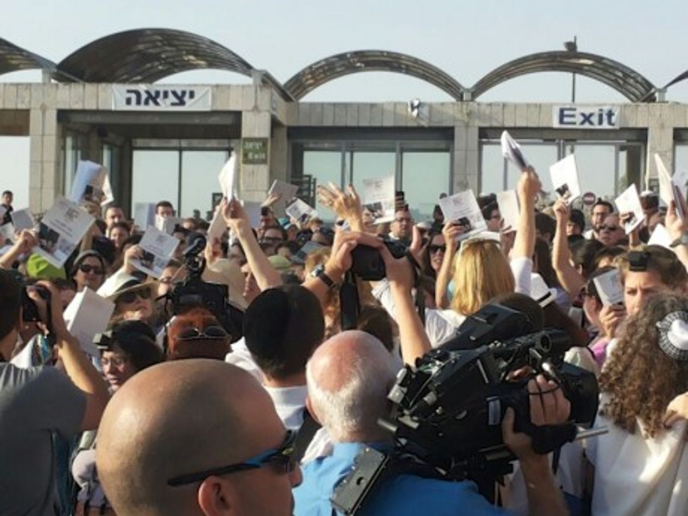 מחאת הנשים: נשות הכותל נשארו מחוץ לרחבת הכותל