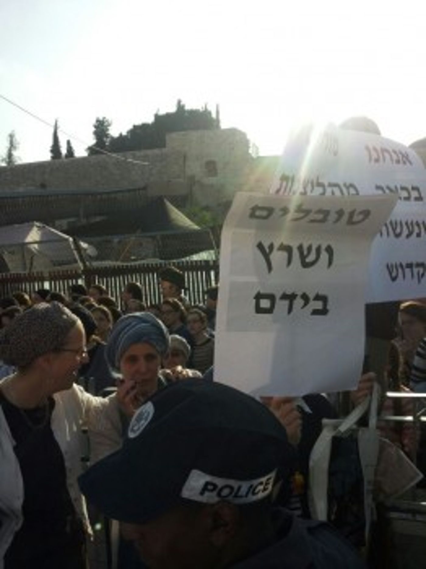 מחאת הנשים: נשות הכותל נשארו מחוץ לרחבת הכותל