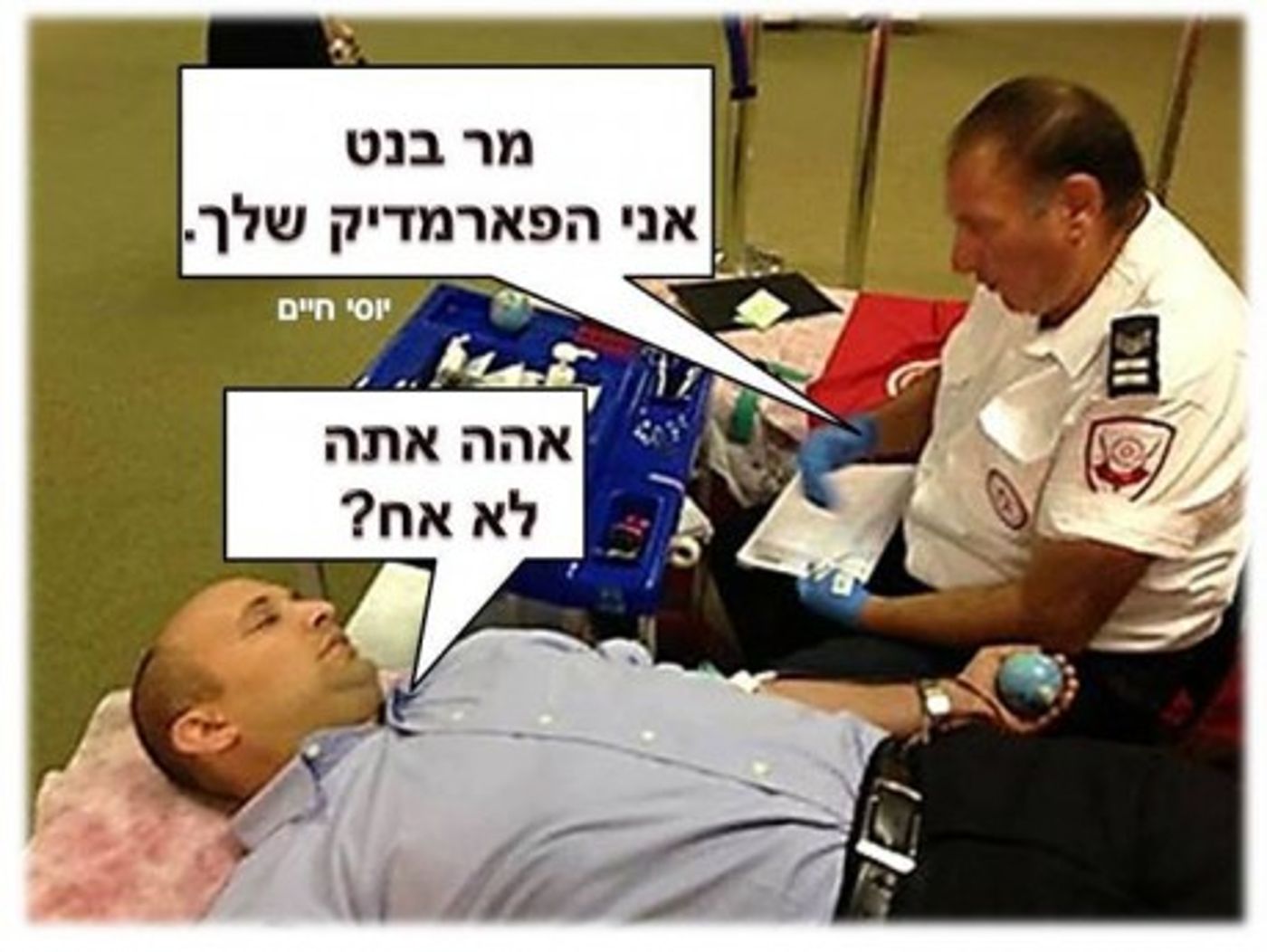 מצעד דוסים מצייצים 29: הממים האהובים ביותר השבוע