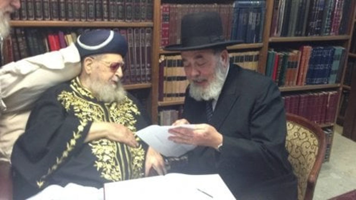 הרב אליהו אברג'ל פורש מהמירוץ לרבנות הראשית
