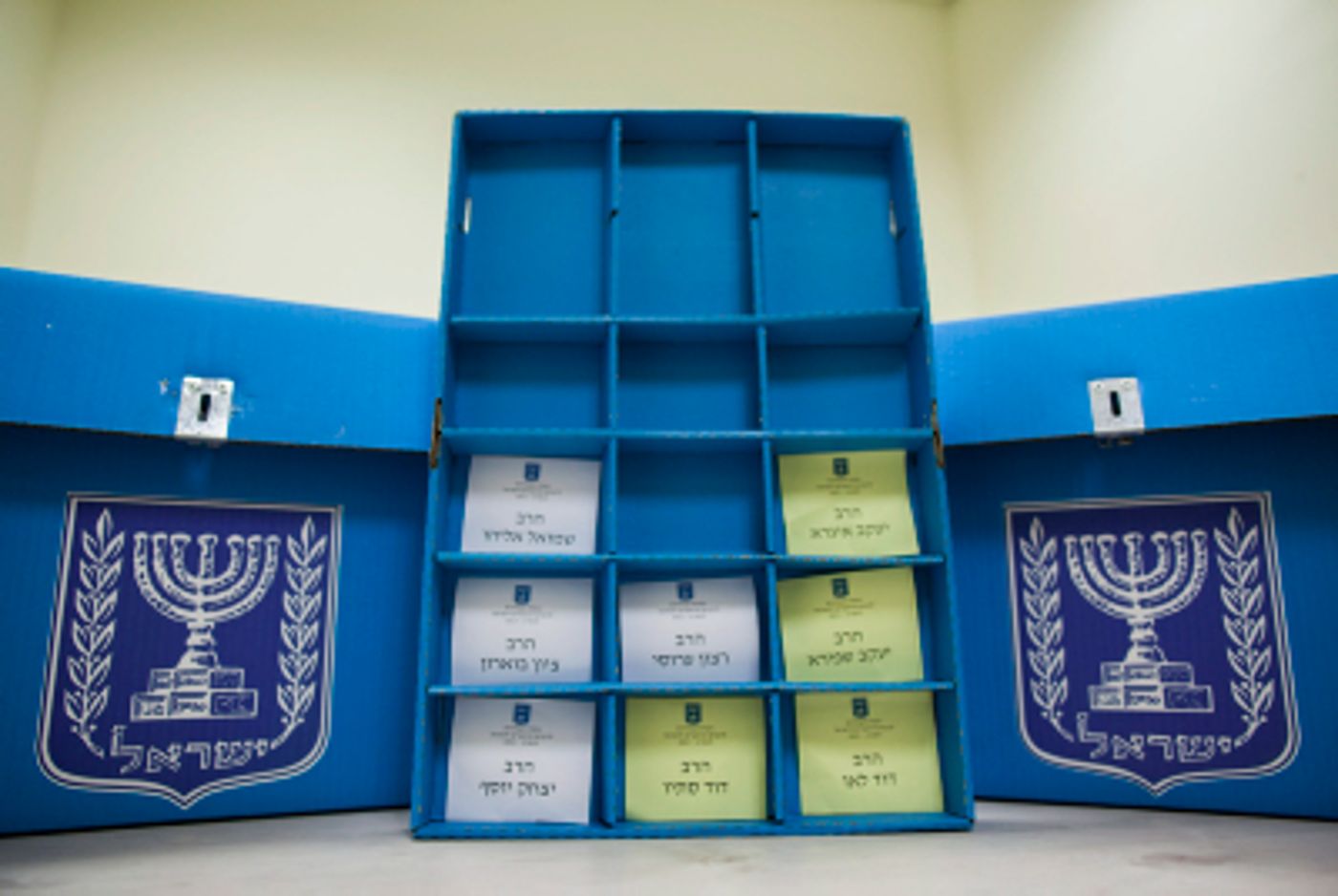 אופס: משרד הדתות ניצל ממבוכה גדולה