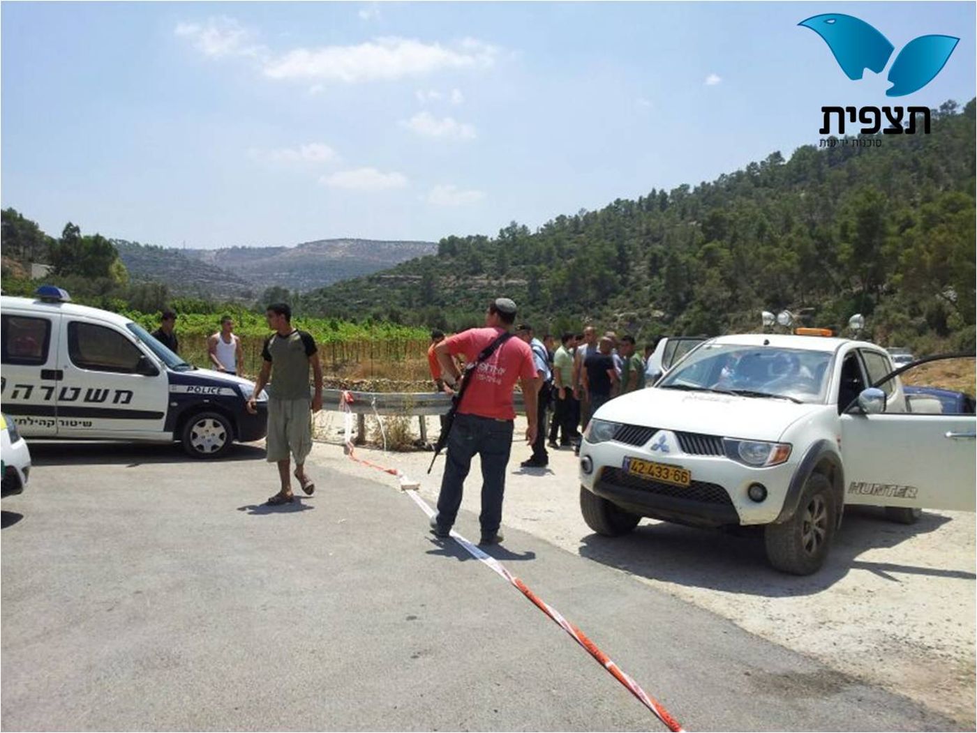 מטיילים הותקפו ע"י ערבים: כוחות רבים חילצו אותם
