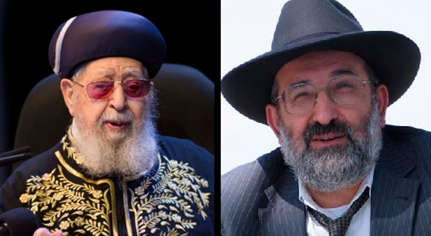 הפסק של הרב עובדיה בנושא החזרת שטחים לא נכון
