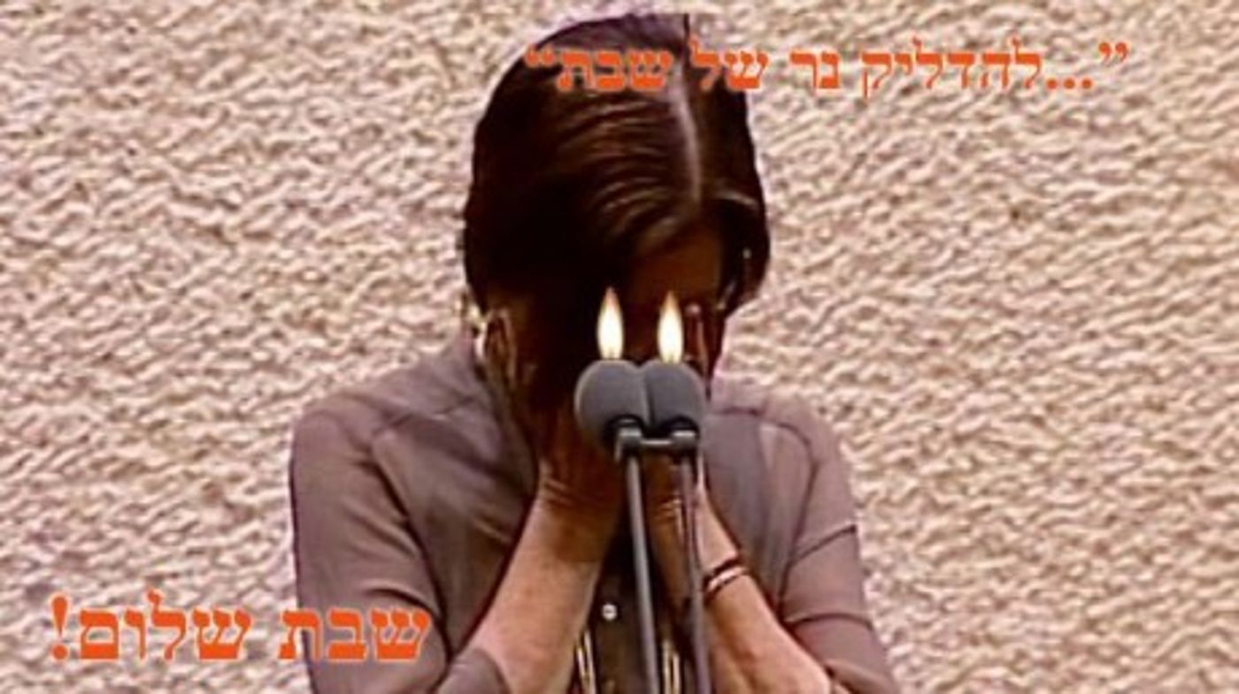 מצעד דוסים מצייצים 32: הממים האהובים ביותר השבוע