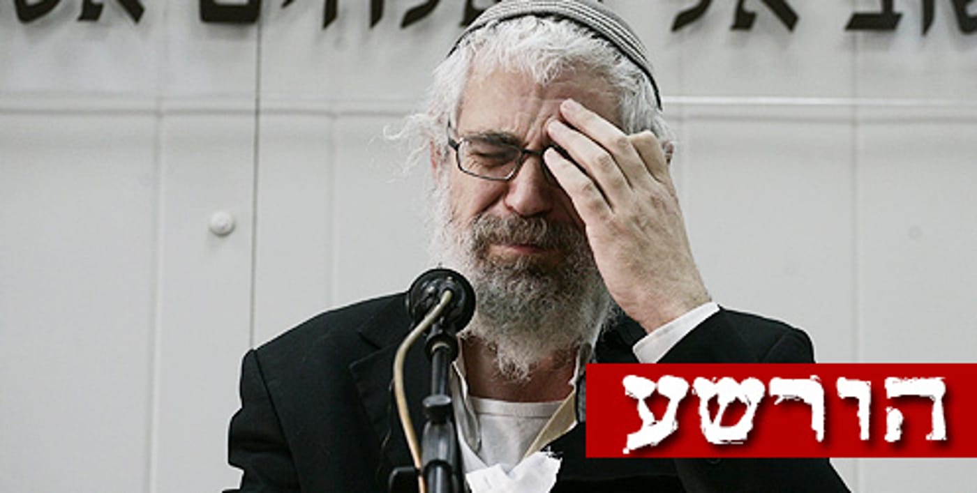 בית המשפט הרשיע: הרב אלון ביצע מעשה מגונה בקטין בכח