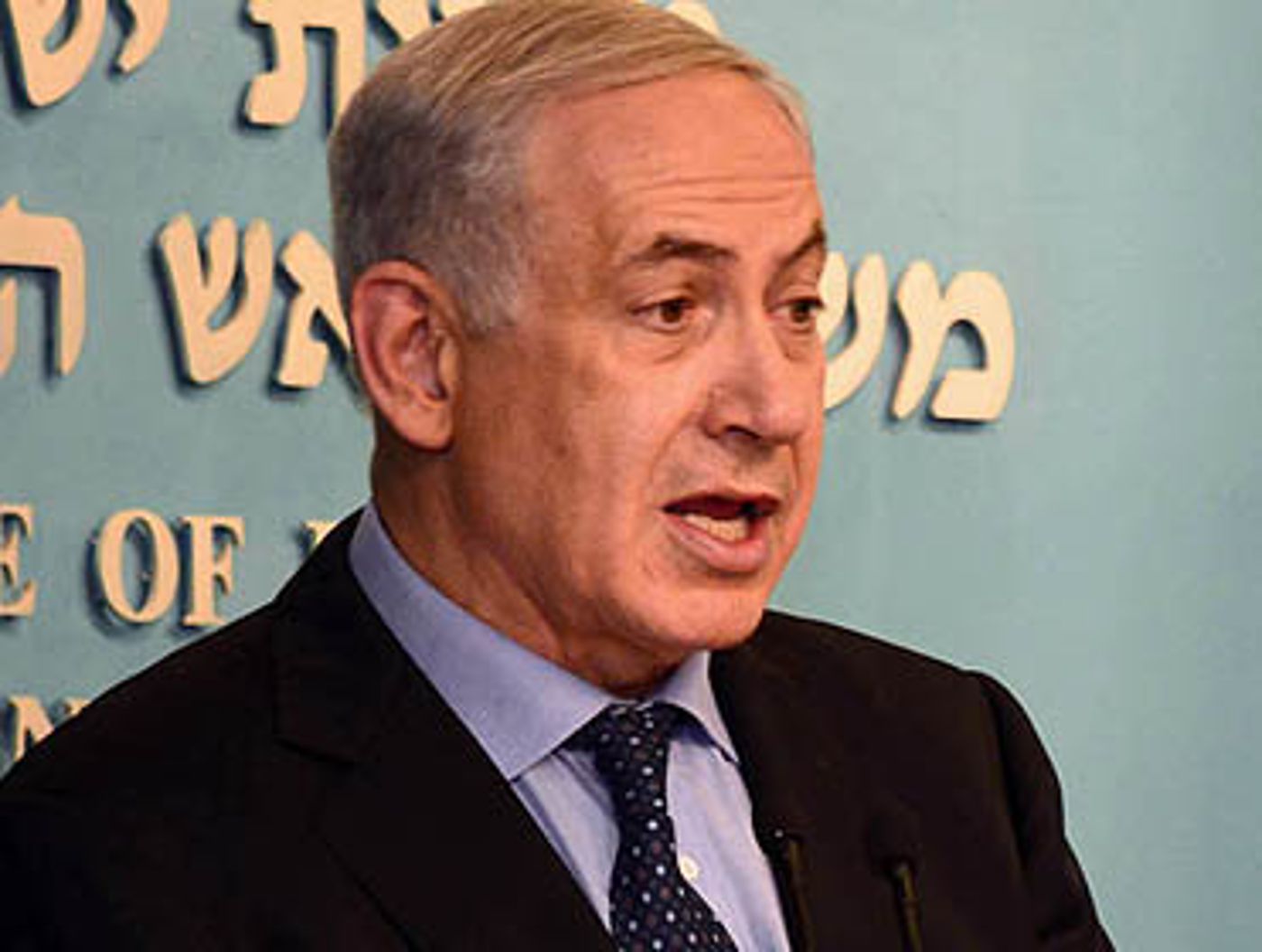 נתניהו על החיילים שנפצעו: "נמשיך לפעול באחריות"