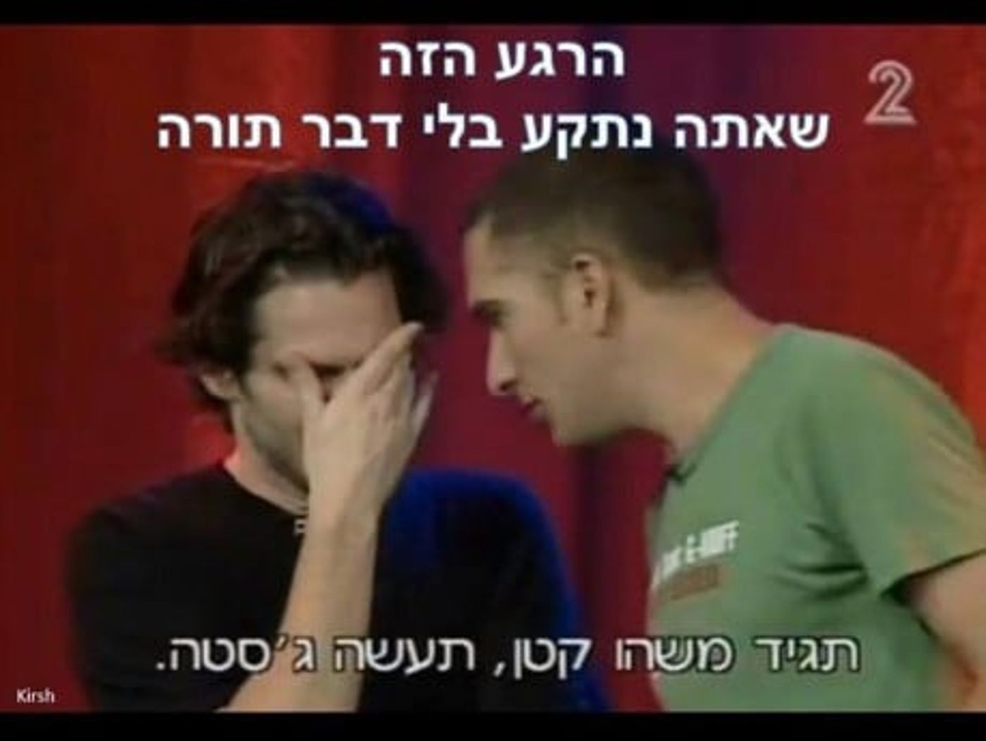 מצעד דוסים מצייצים 34: הממים האהובים ביותר השבוע