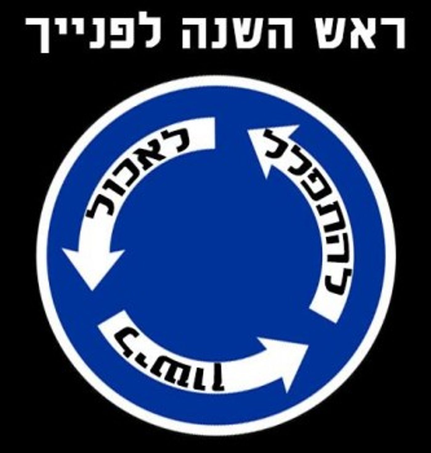 מצעד דוסים מצייצים 37: הממים האהובים ביותר השבוע