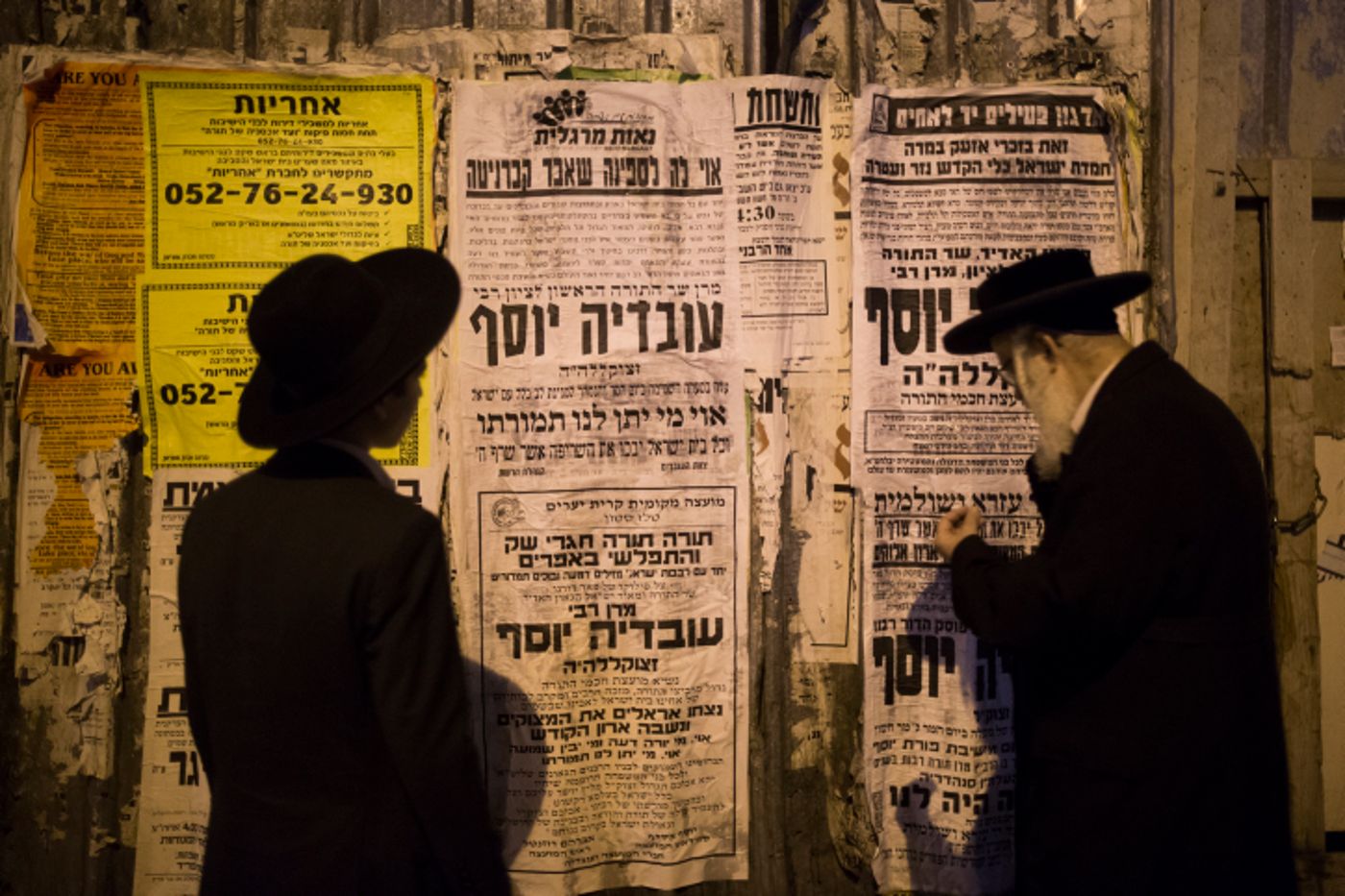 הלווית הרב עובדיה: מיליון איש צפו בשידורים הישירים
