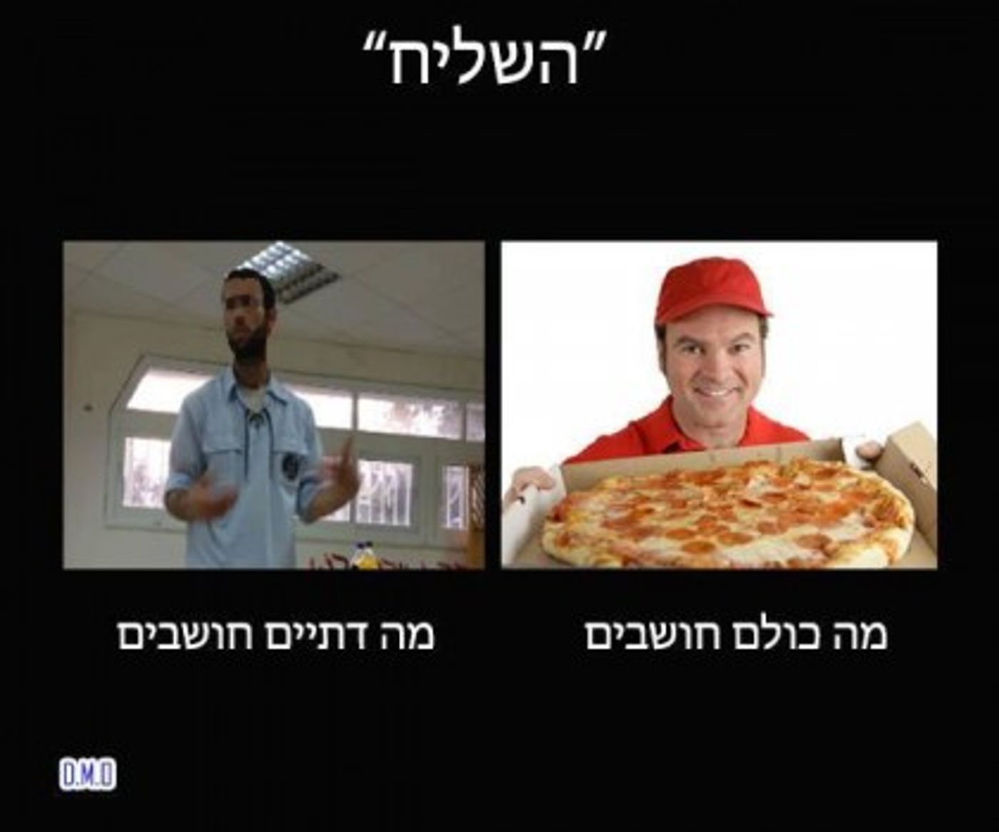 מצעד דוסים מצייצים 40: הממים האהובים ביותר השבוע