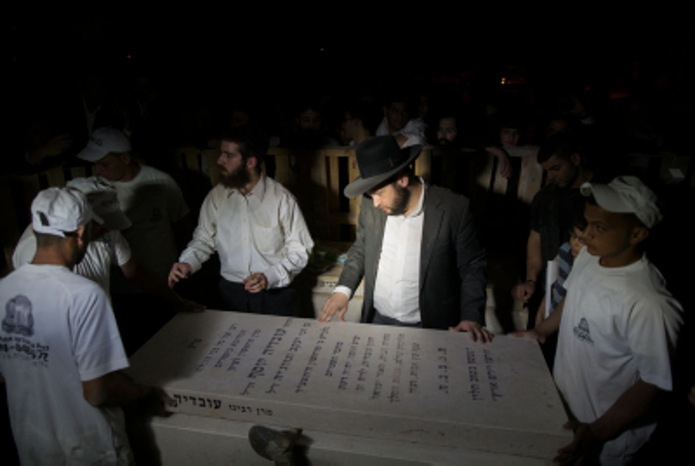 פה נטמן: הוקמה מצבה לרב עובדיה יוסף זצ"ל