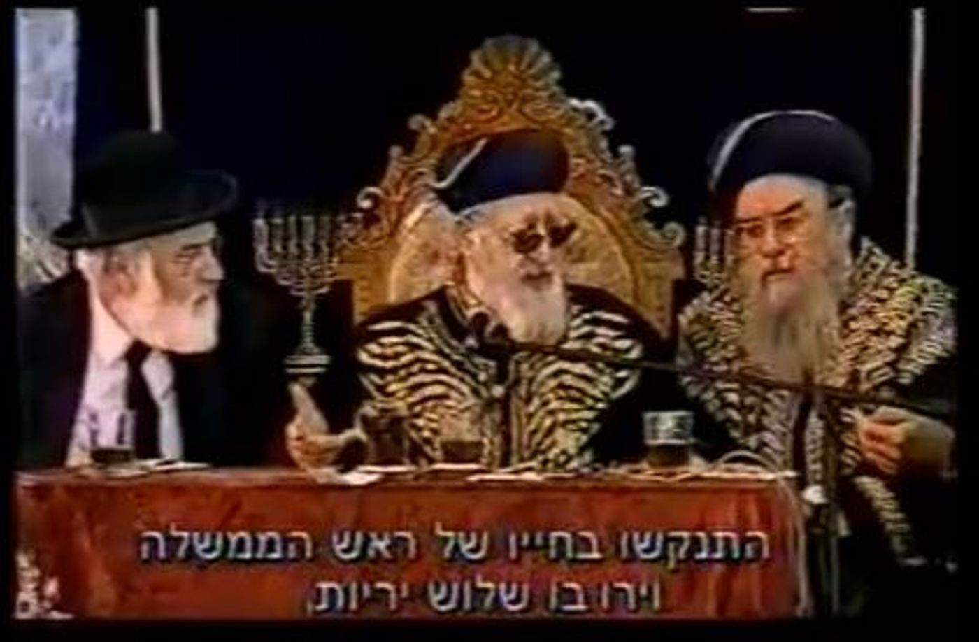 צפו: תגובת הרב עובדיה יוסף זצ"ל לידיעה על הירי ברבין