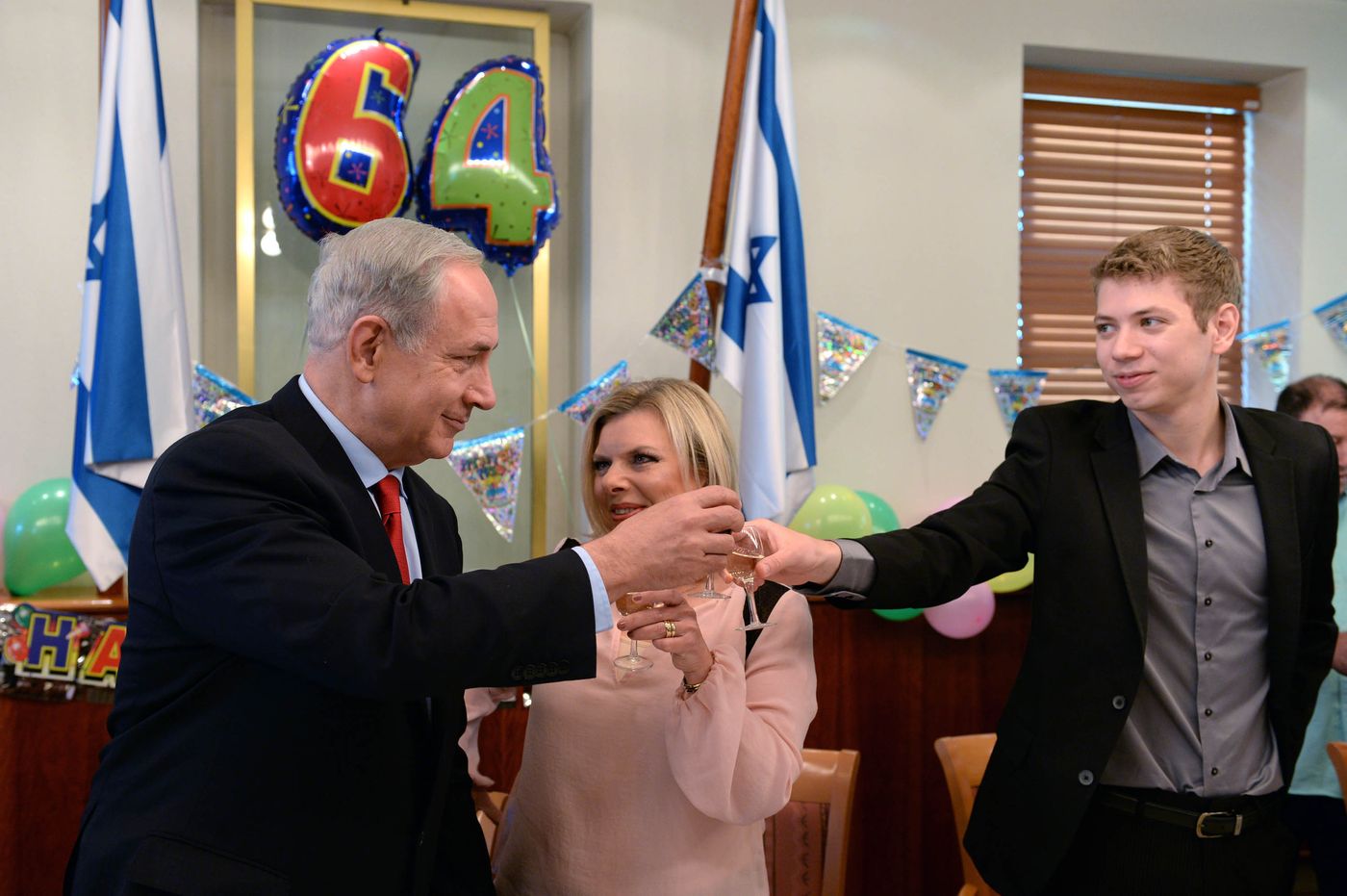 מזל טוב, ביבי: נתניהו חגג יום הולדת 64