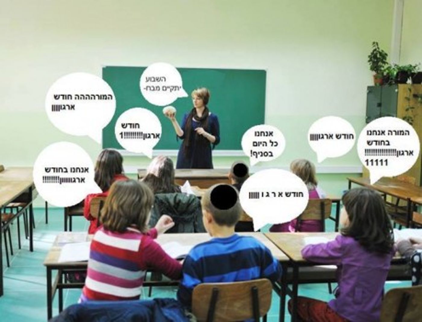 מצעד דוסים מצייצים 40: הממים האהובים ביותר השבוע