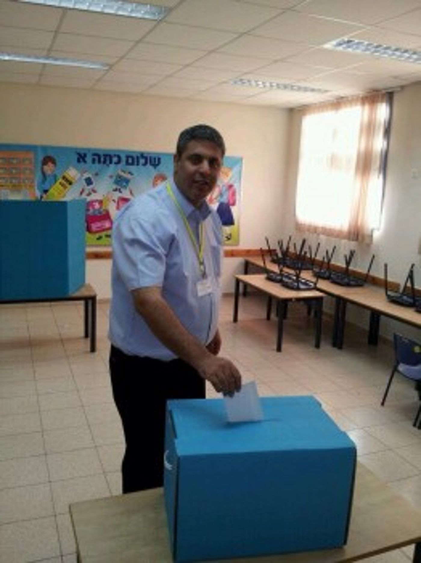 יומן בחירות מתעדכן: 200 תעודות זהות מזויפות נתפסו בדירה בבית שמש