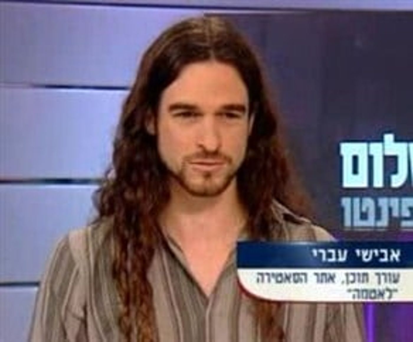ברנז'ה: אבישי עברי מצטרף לערוץ הכנסת
