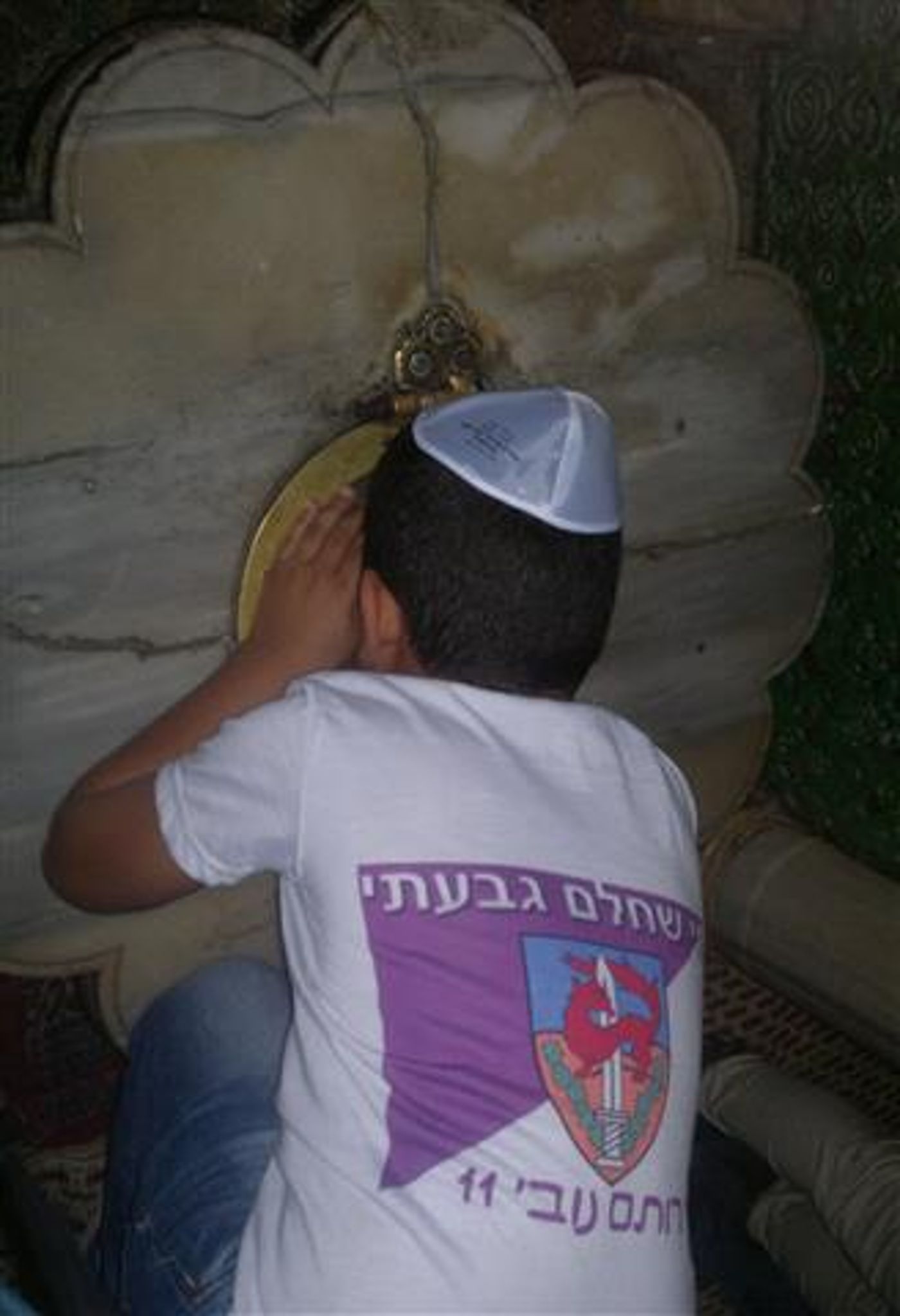 עמית באולם יצחק (Small)