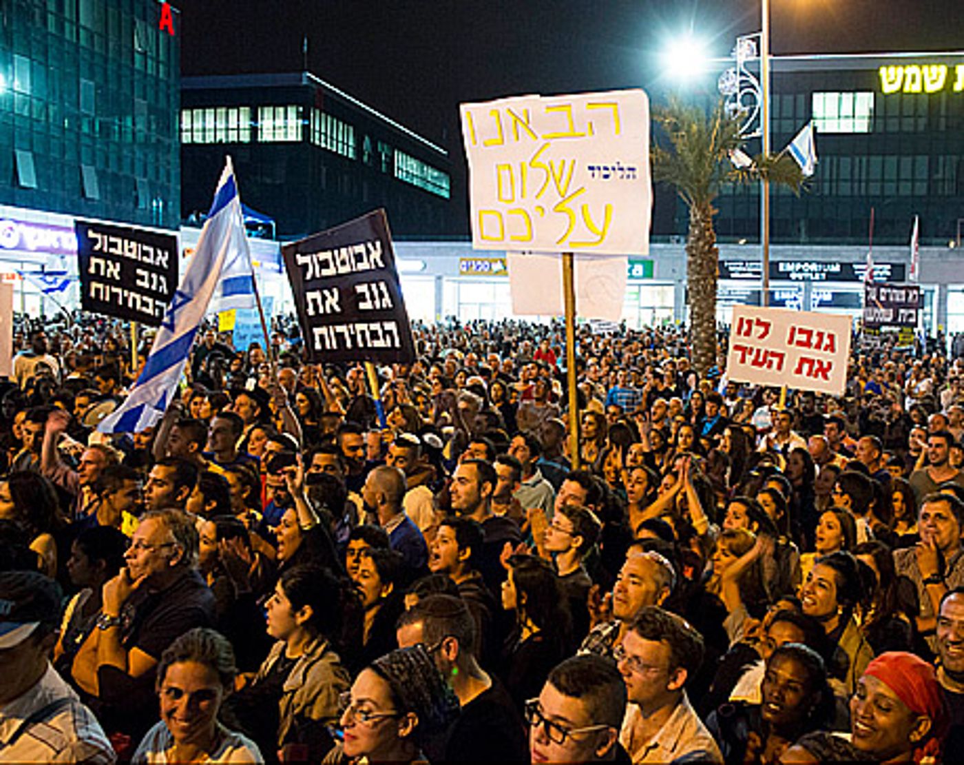 היועץ המשפטי יורה על בחירות חוזרות בבית-שמש?