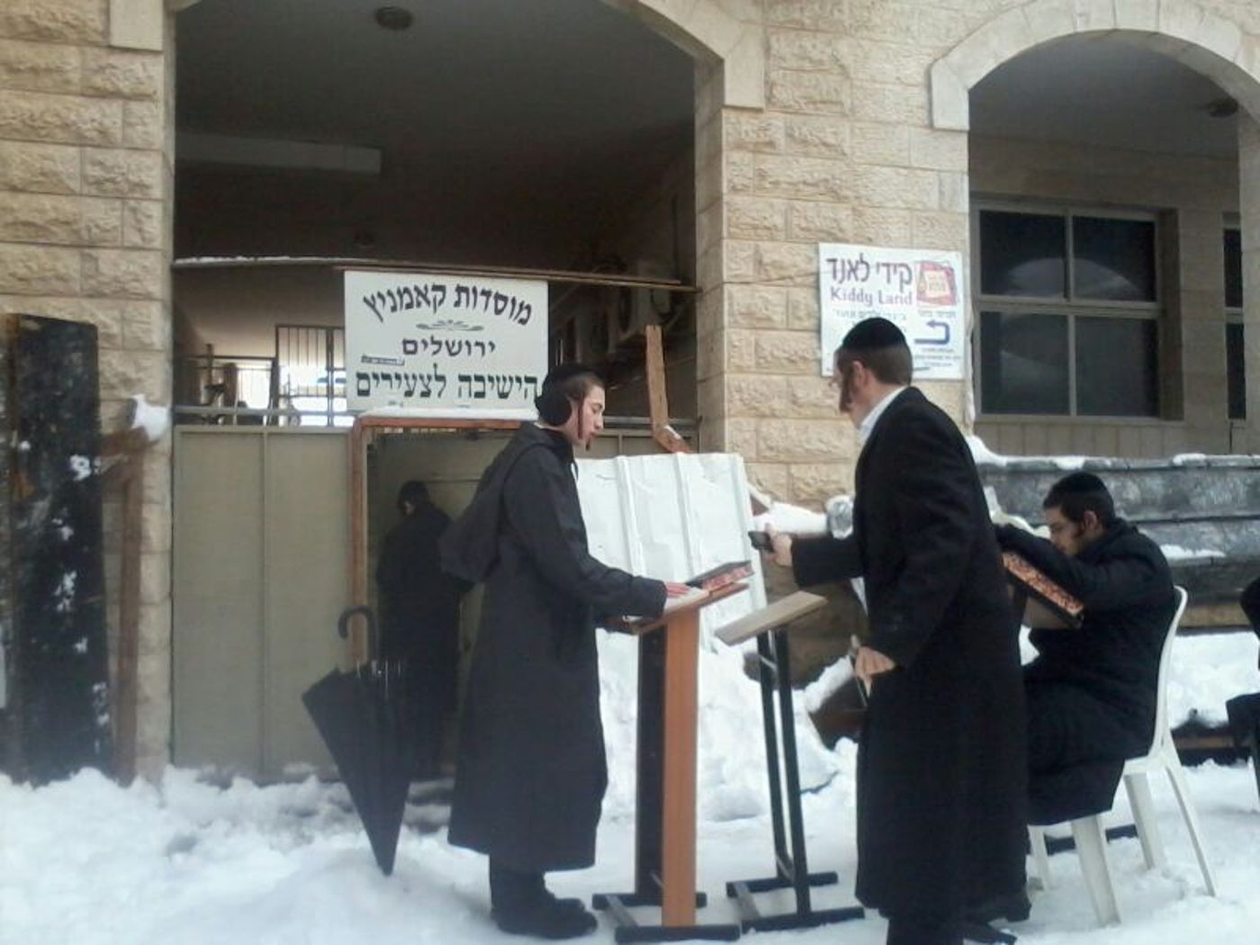 IMG-20131215-WA0287