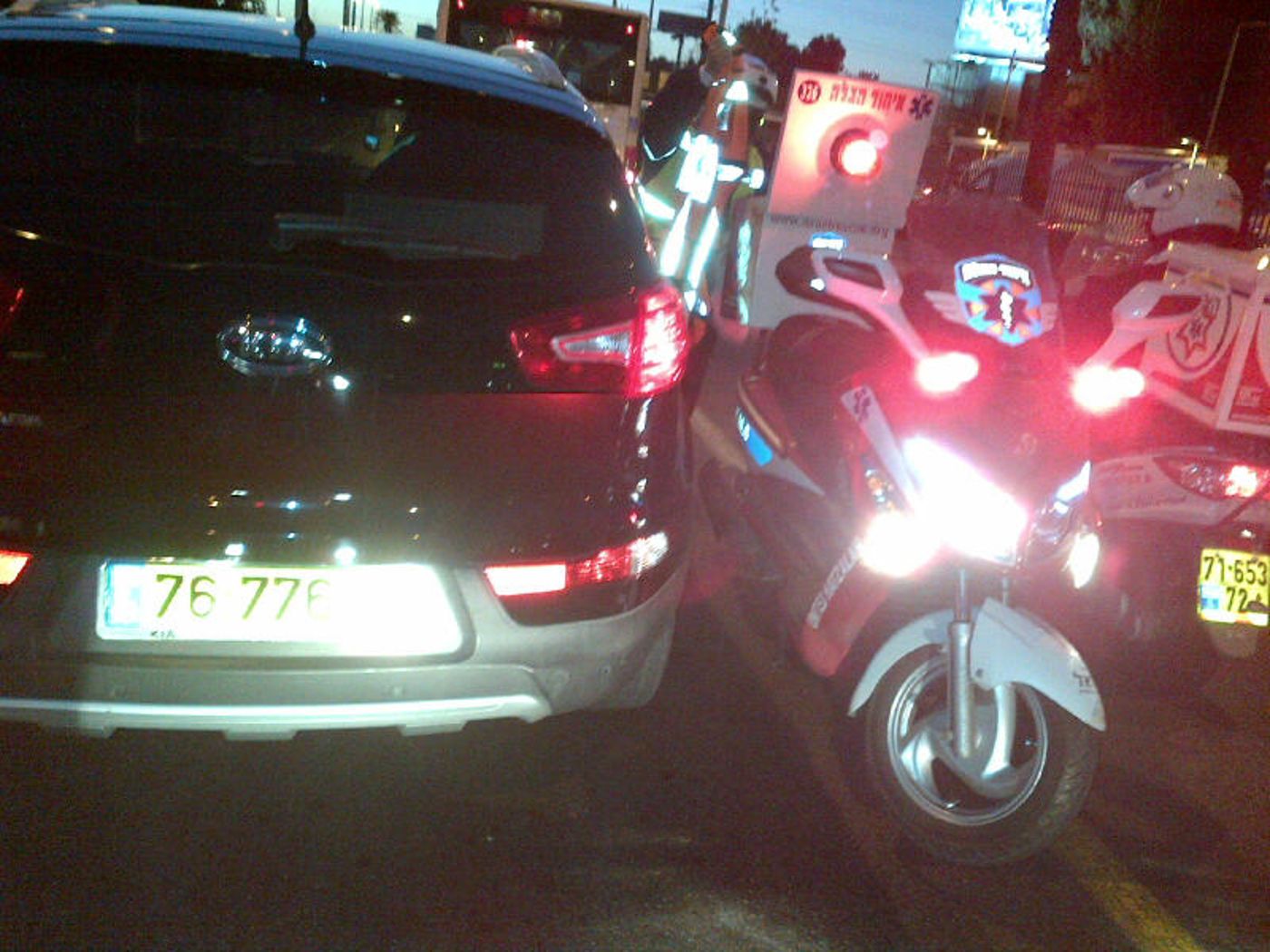 IMG-20131219-WA0081