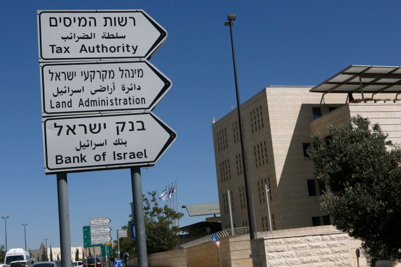 מבצע גבייה בעכו: כ-2.2 מיליון שקלים ו-12 מכוניות עוקלו