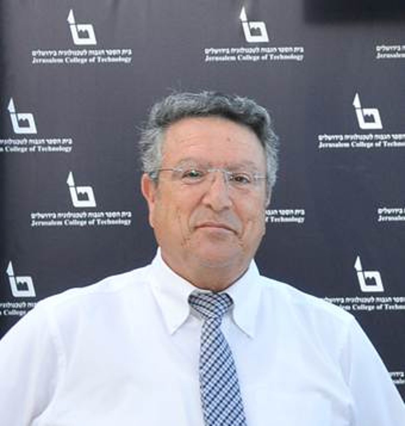 מכון לב: רואי חשבון מהדרג הראשון