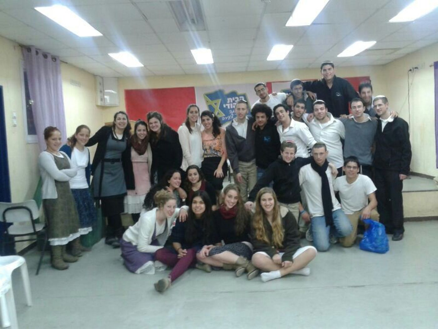 IMG-20140119-WA0006