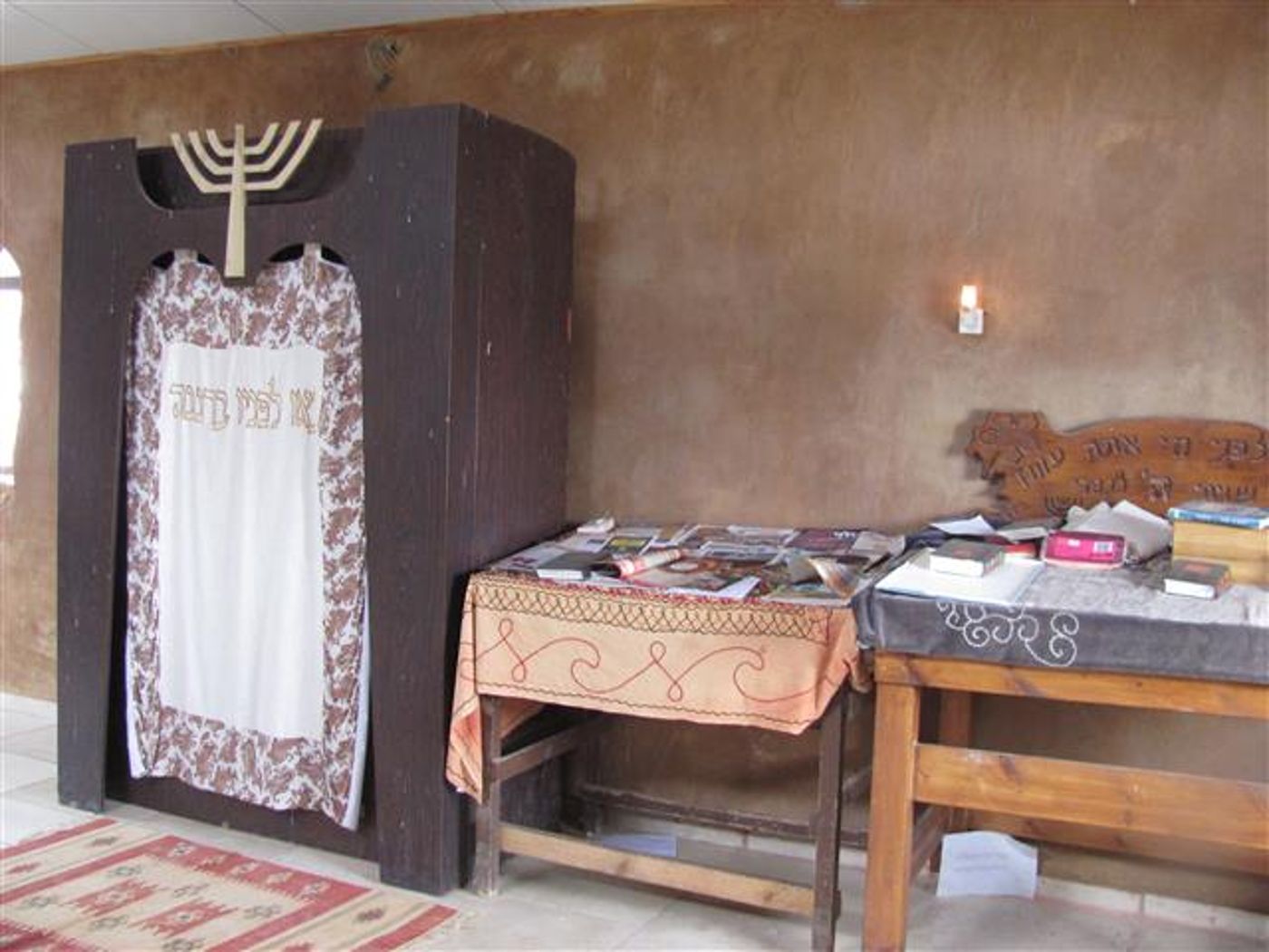 (צילום: טבע ירוק)