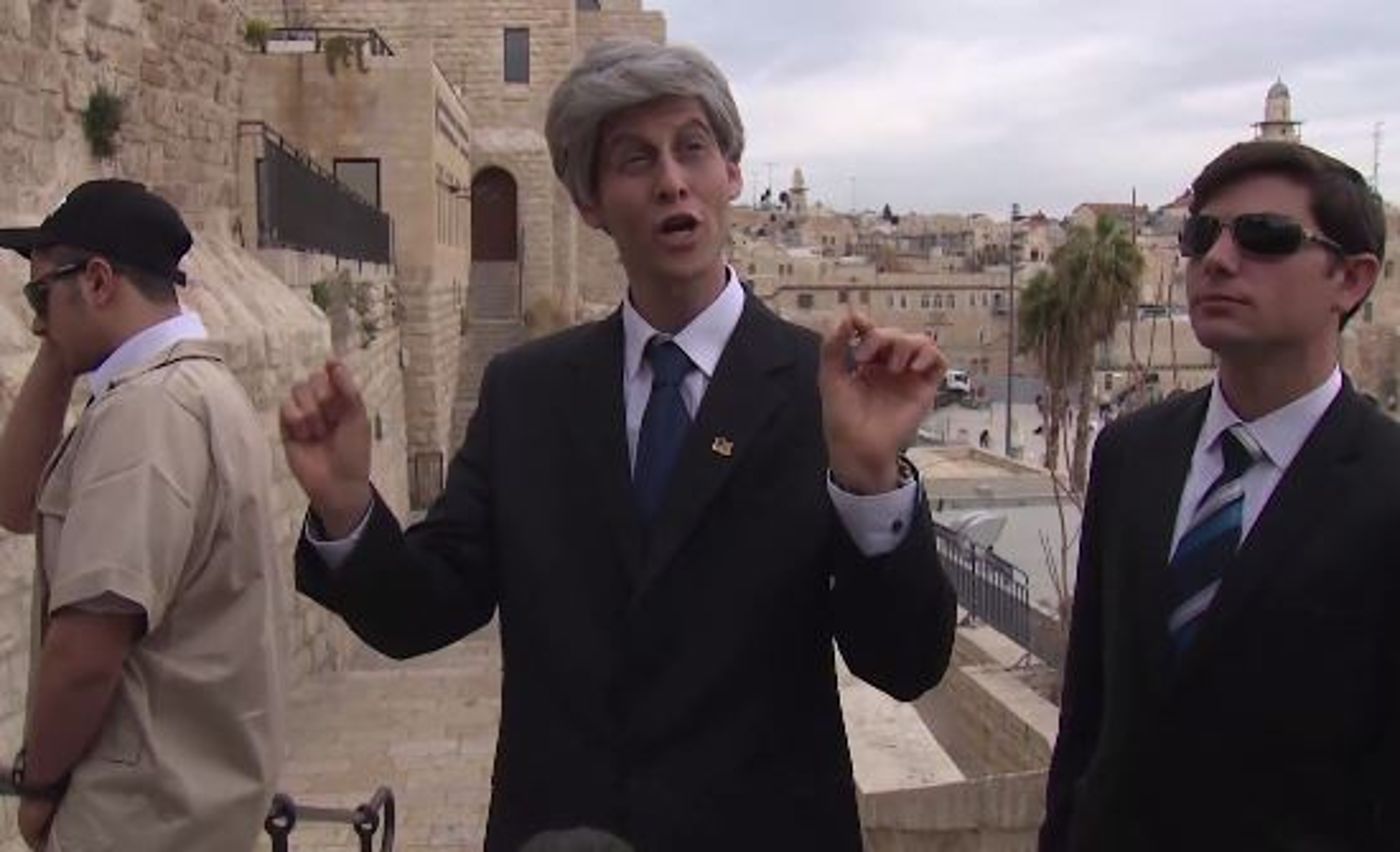 צפו בוידאו: ג'ון קרי מציע להעביר את הכותל המערבי לתל-אביב