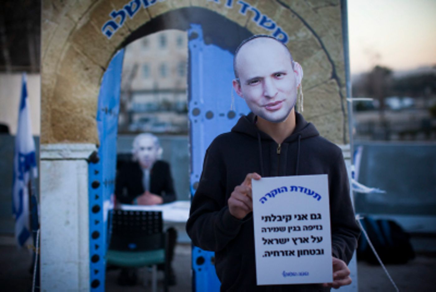 קצרים לסופ"ש: מחשבות על חדשות השבוע