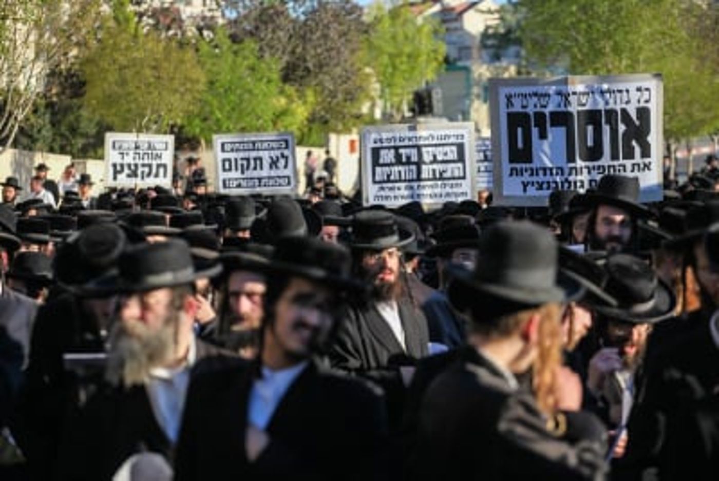 קצרים לסופ"ש: החרדים צריכים להפסיק עם הגוועאלד