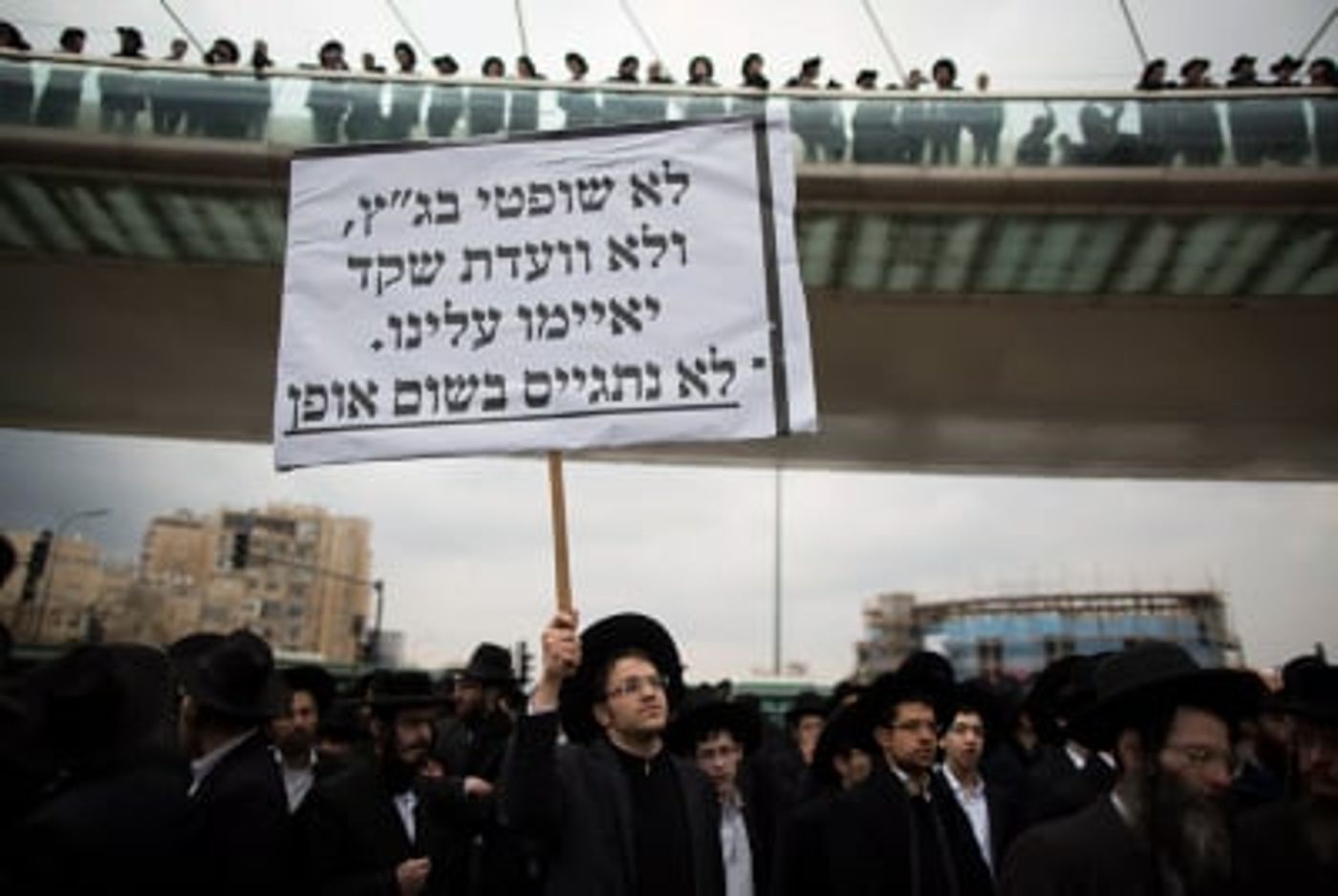ההחלטה על הסנקציות הפליליות תשיג בדיוק את המטרה ההפוכה