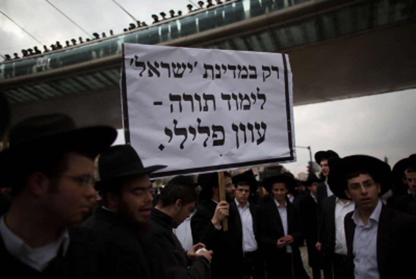 דעה: רבנים וחכ"ים, אל תתנו לחרדים את הלחי השניה