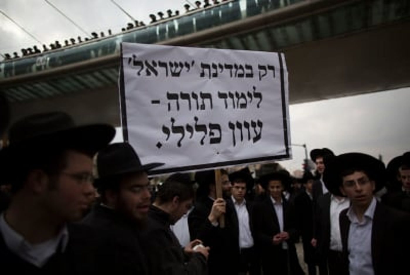 ישיבות ההסדר הגדולות יגיעו להפגנת החרדים
