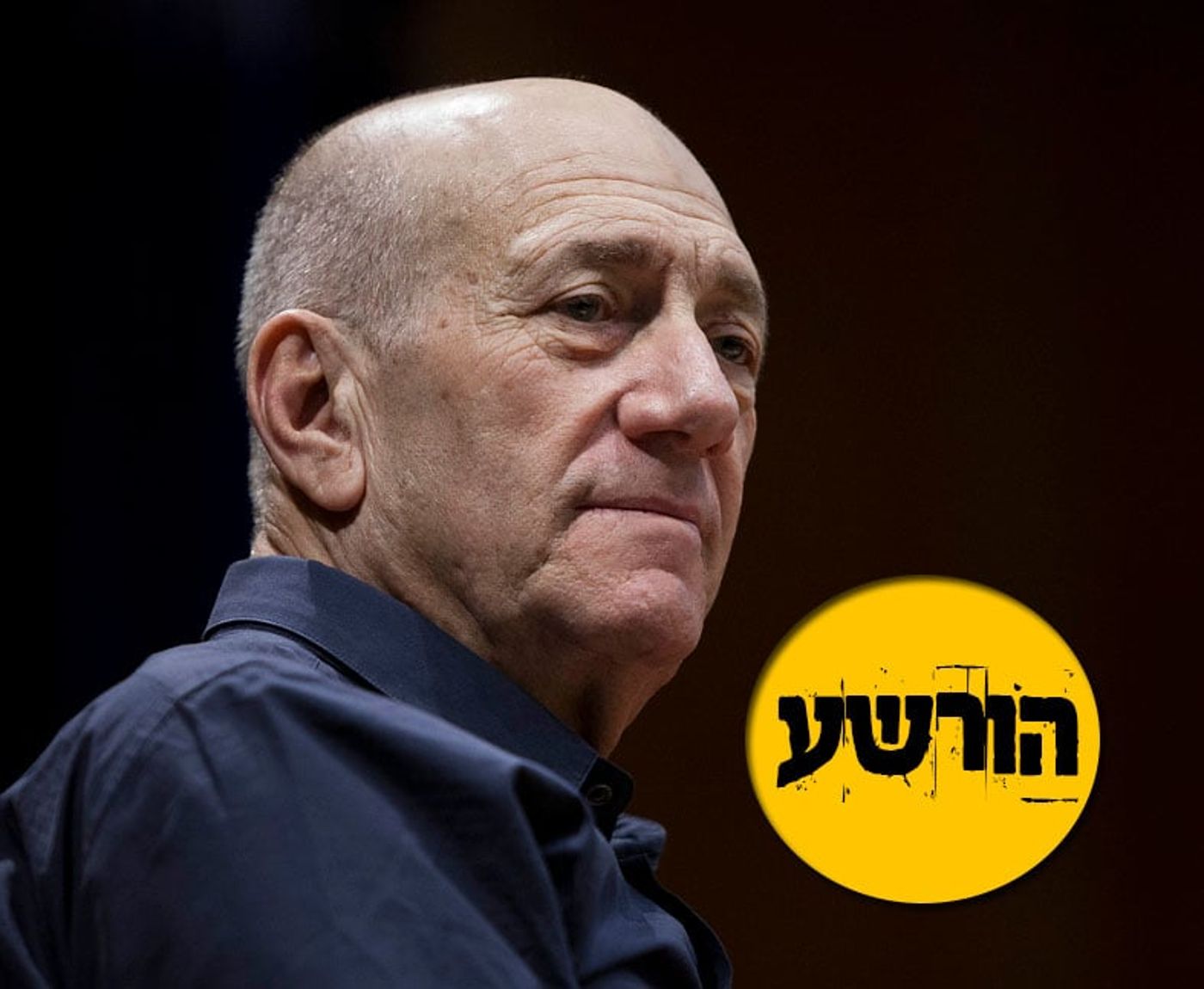 הרב אבינר: אולמרט לא רשע, הוא לא נענש בגלל הגירוש