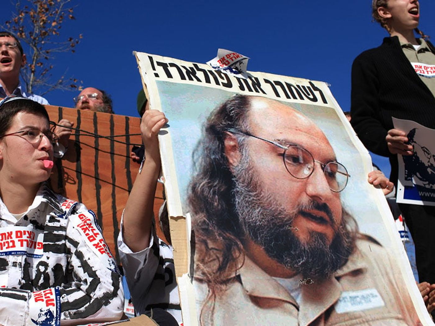דיווח בארה"ב: פולארד ויתר על שימוע בוועדת השחרורים