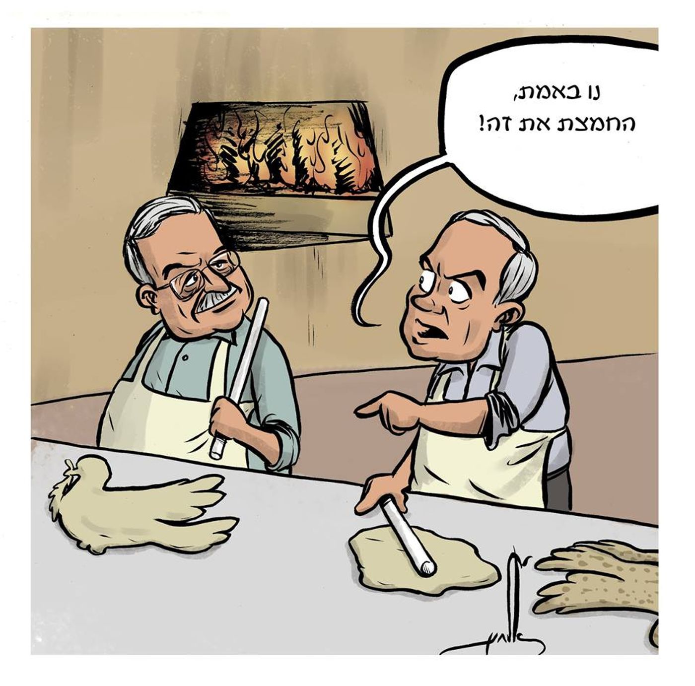 קריקטורה: פיצוץ המו"מ עם הפלסטינים בערב פסח