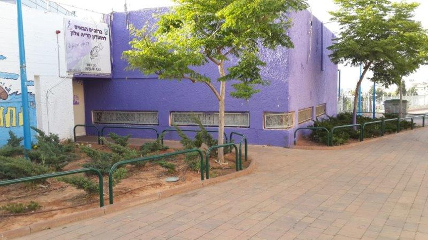 גבעת שמואל: לראשונה נערכה הצגה בשבת, האם מדובר בפריצת גדר?