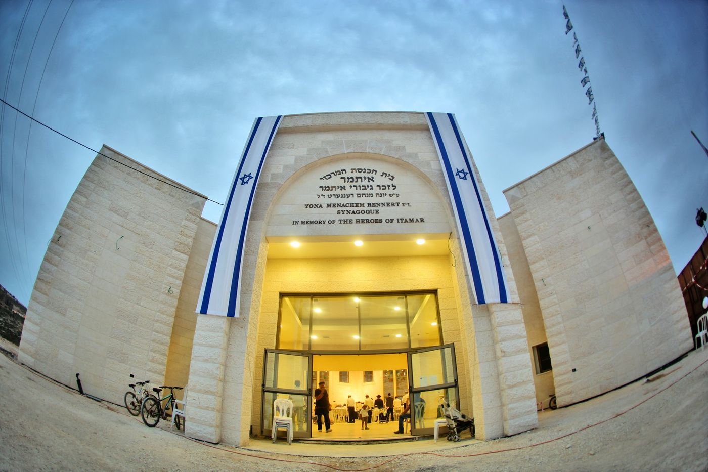 נחנך בית כנסת לזכר 20 הרוגי איתמר