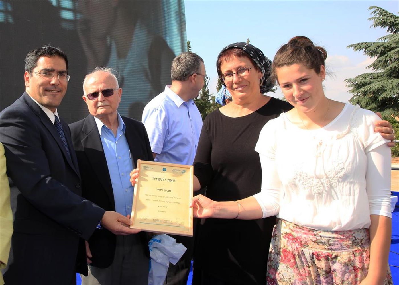 מדינת ישראל מצדיעה למתנדבי השירות הלאומי-אזרחי