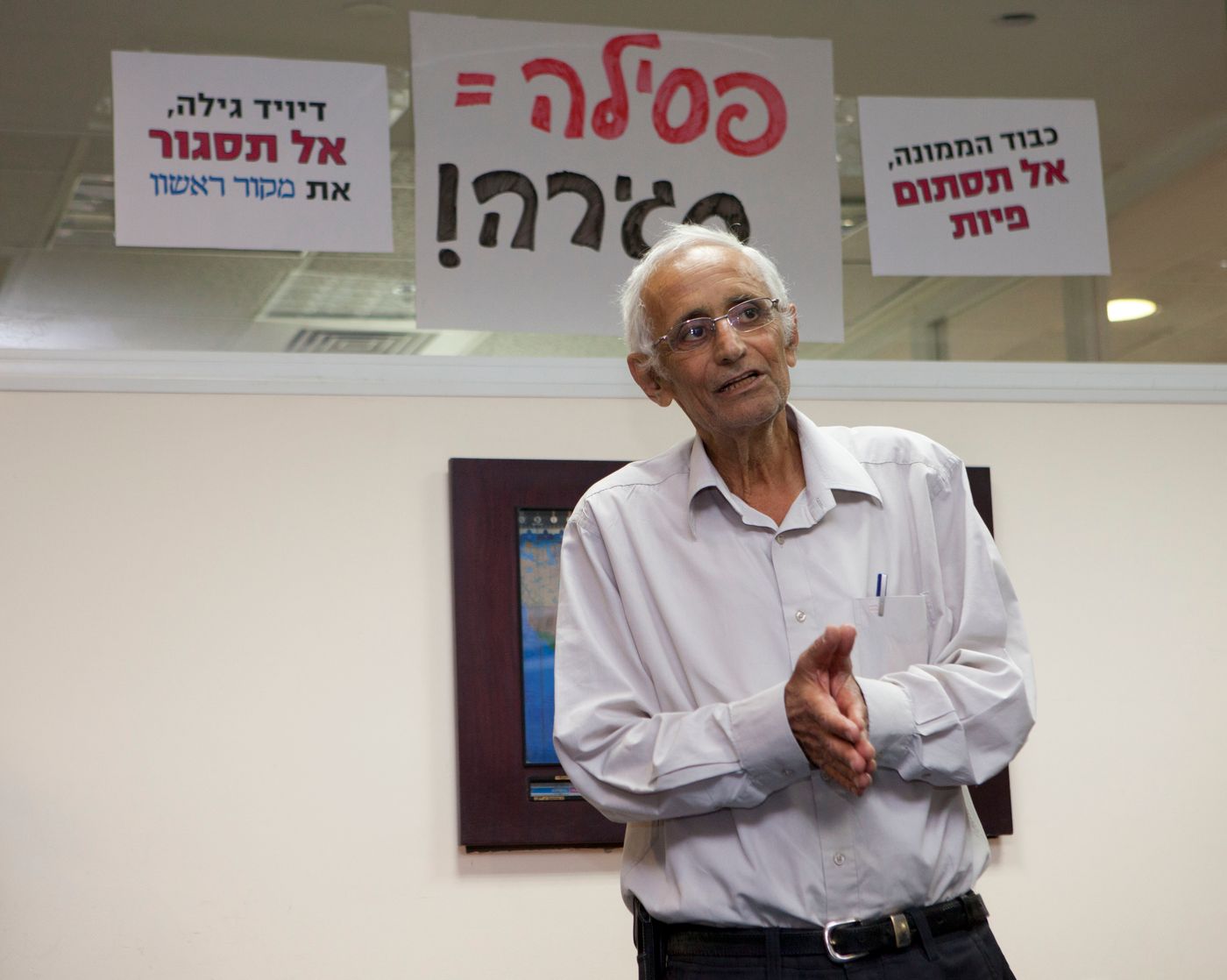 זקוק לרחמי שמים: העיתונאי אורי אליצור במצב קשה