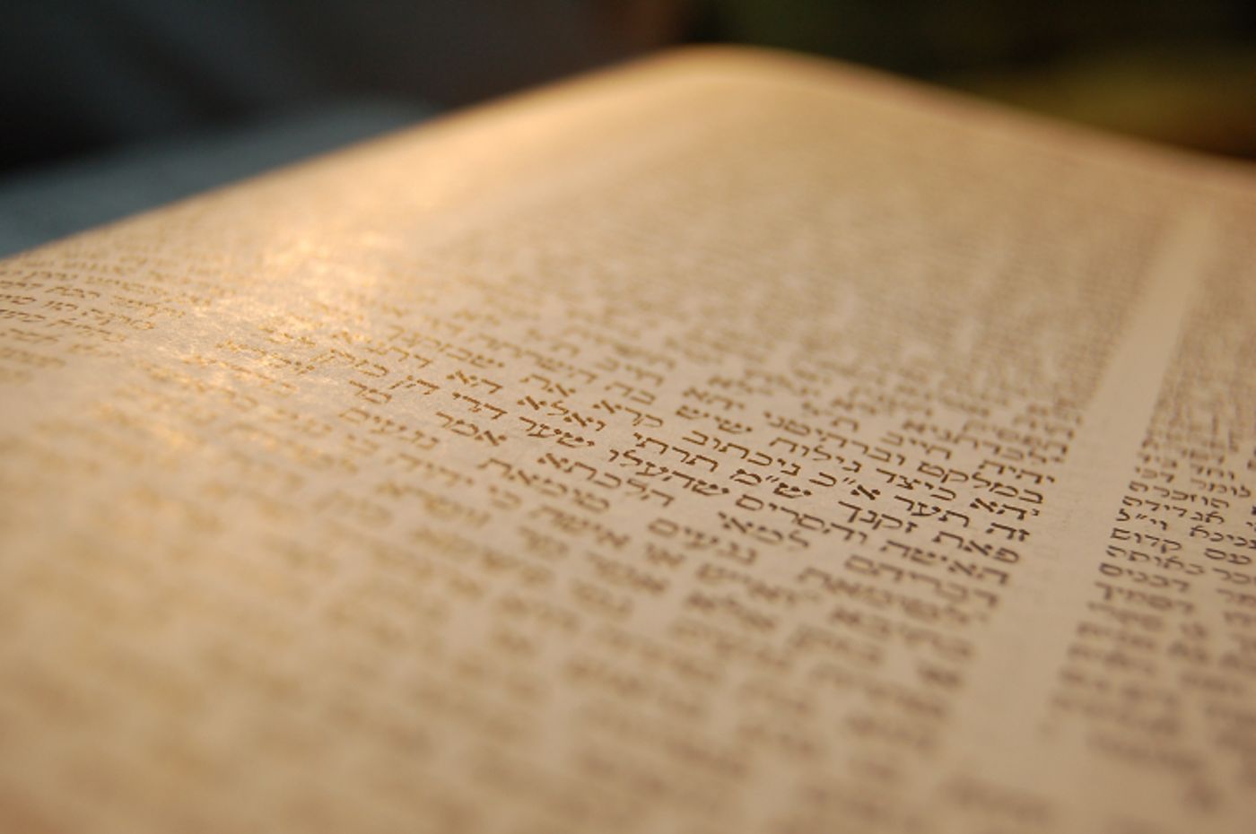 לומדים דף יומי עם הרב קצין: ראש השנה דף יח