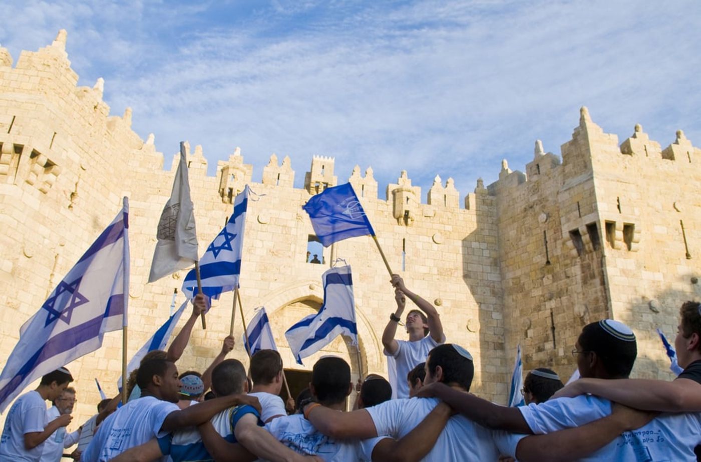 "להפוך את יום ירושלים ליום שבתון"
