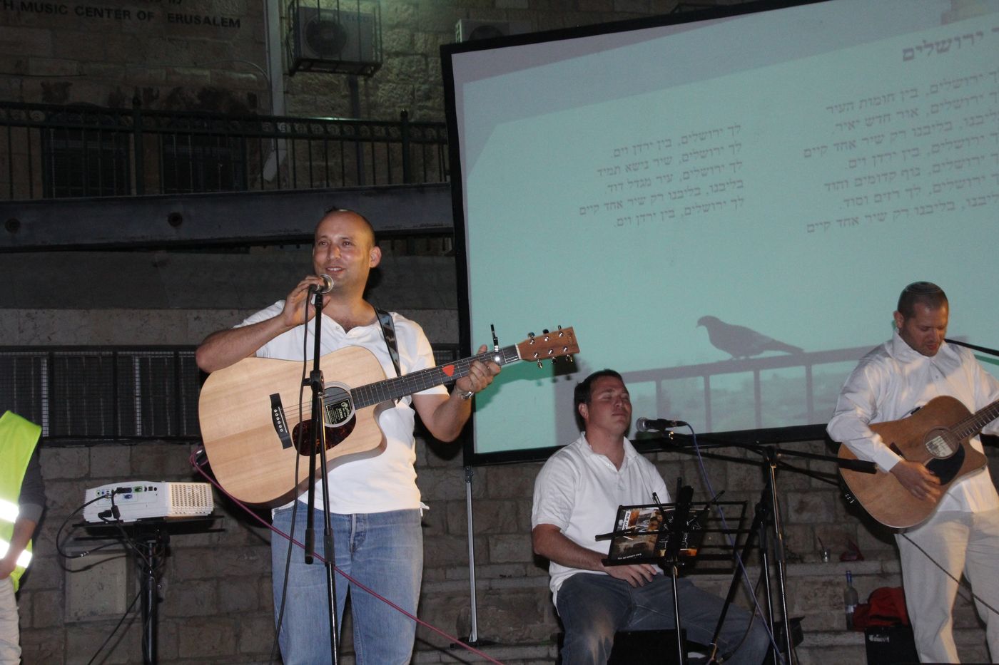 צפו: מאחורי הקלעים עם בנט ביום ירושלים