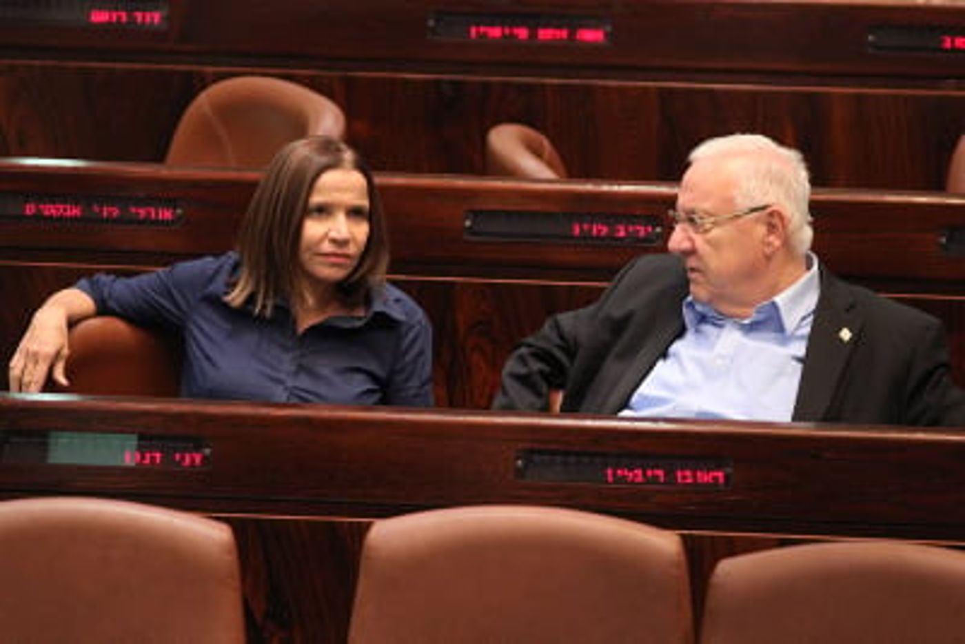 יחימוביץ' הודיעה: אצביע ריבלין לנשיאות