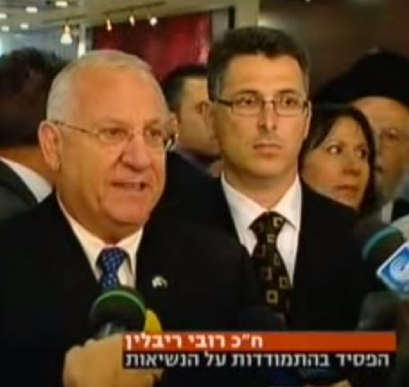 ארכיון: ראובן ריבלין מודיע על הפסדו